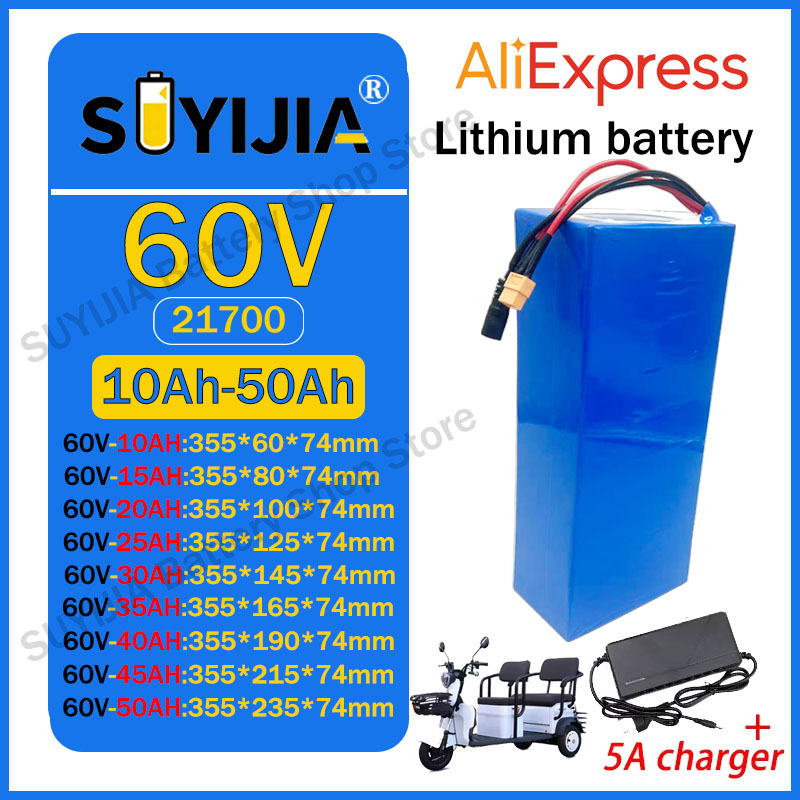 60V 30Ah 21700 Battery Pack - 21700 60V 50Ah 45Ah 20Ah 25Ah